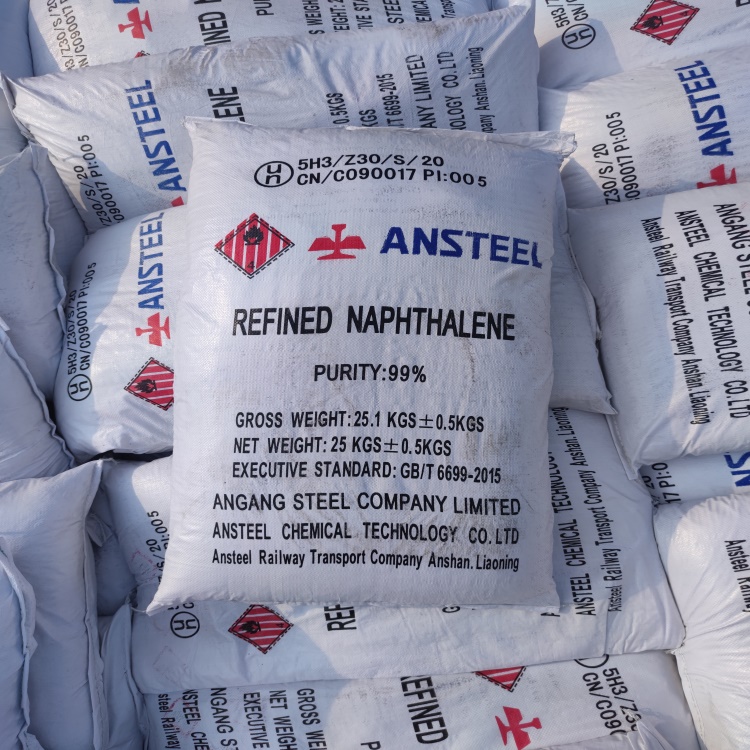 精萘廠家淺談：價格暴漲 回歸近三年新高！