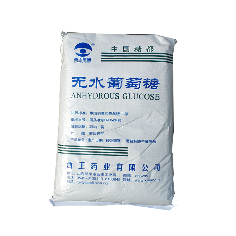 如何合理使用工業(yè)葡萄糖？