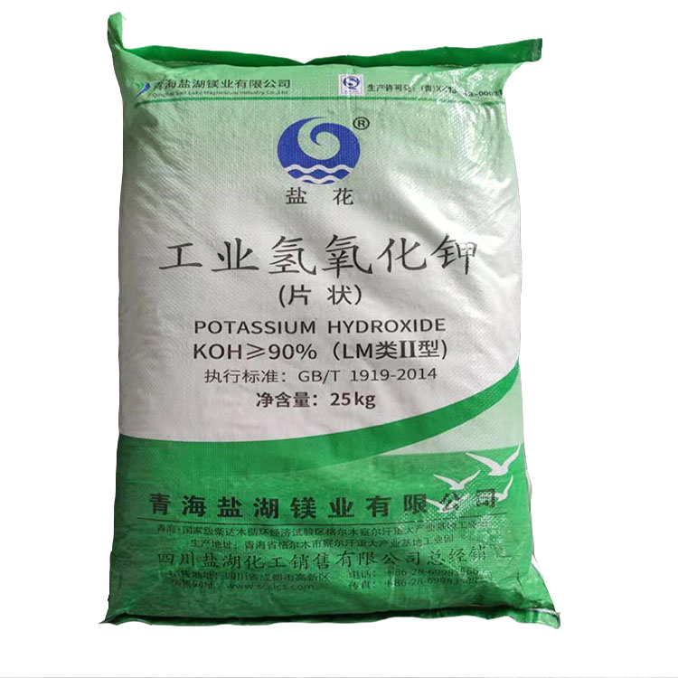 氫氧化鉀可以用在哪些方面？