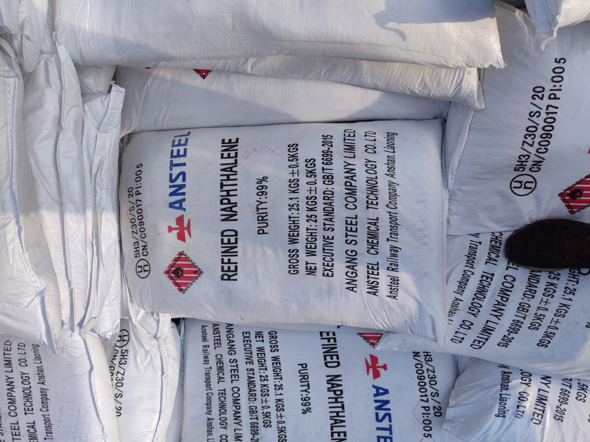 過硫酸銨的用途是什么？