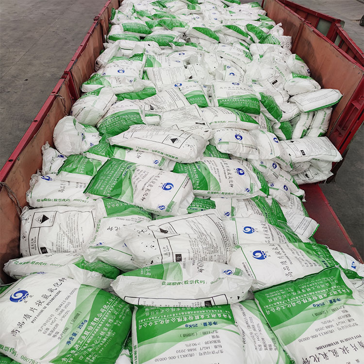 過(guò)硫酸銨的操作注意事項(xiàng)