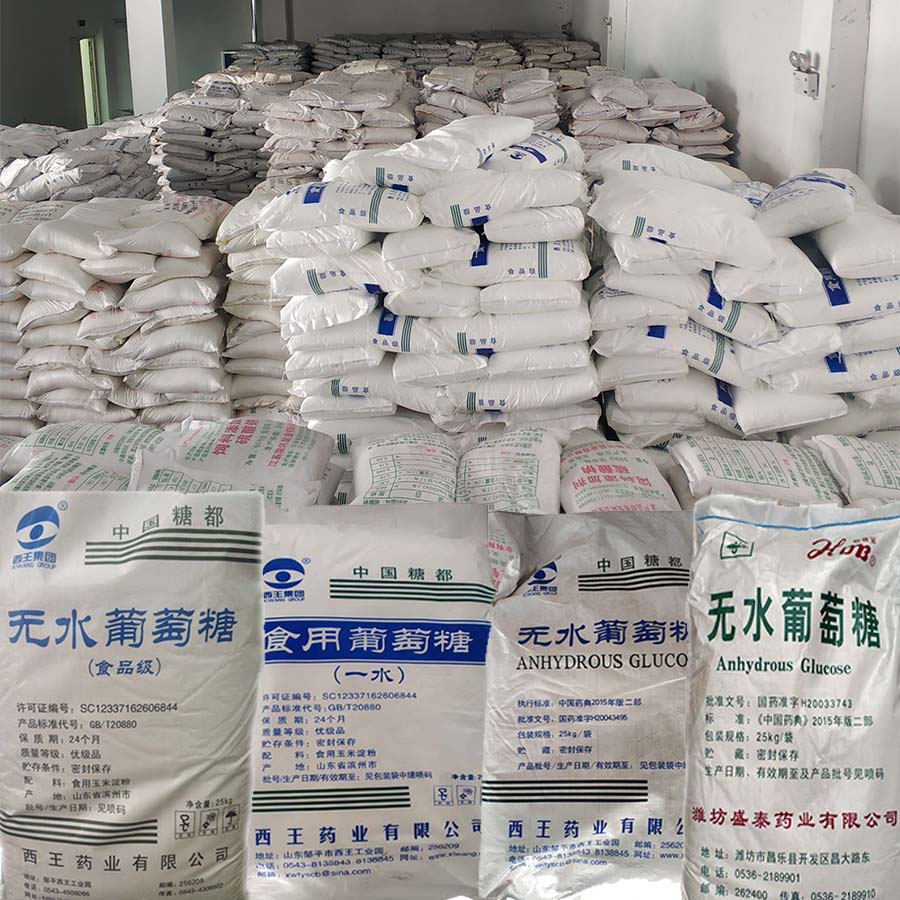 檸檬酸的用途有哪些你知道嗎？