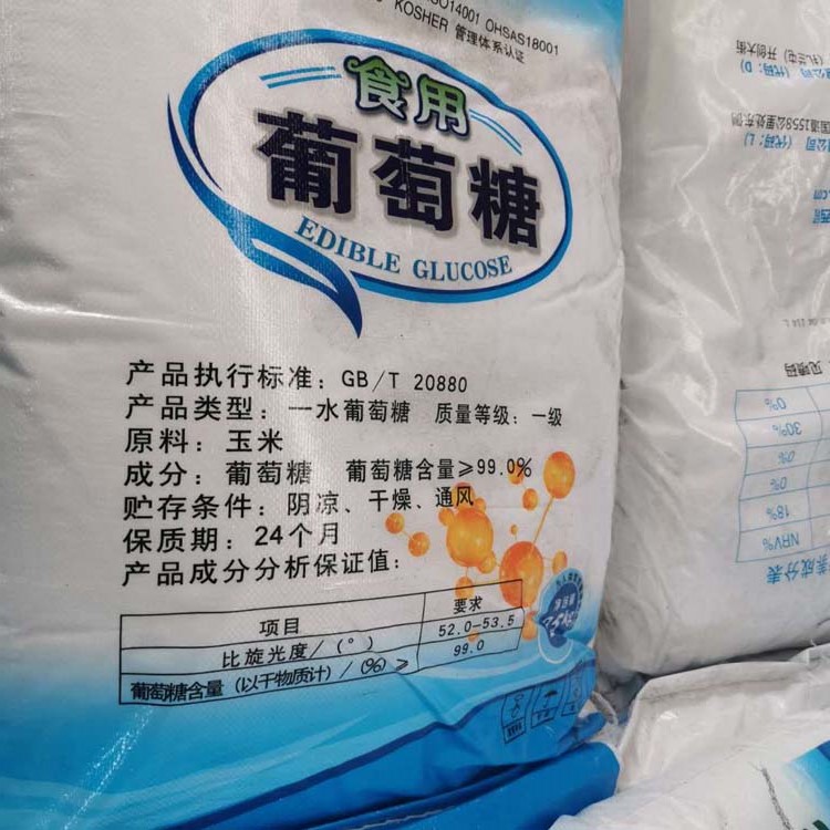 檸檬酸的性質(zhì)與應用