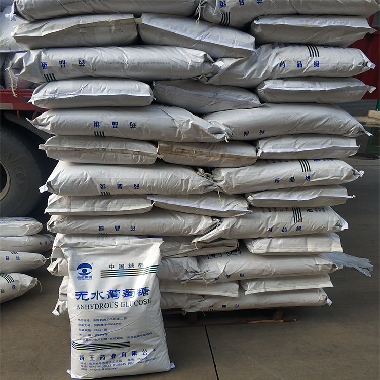 精萘這種危險性物品怎么把控？