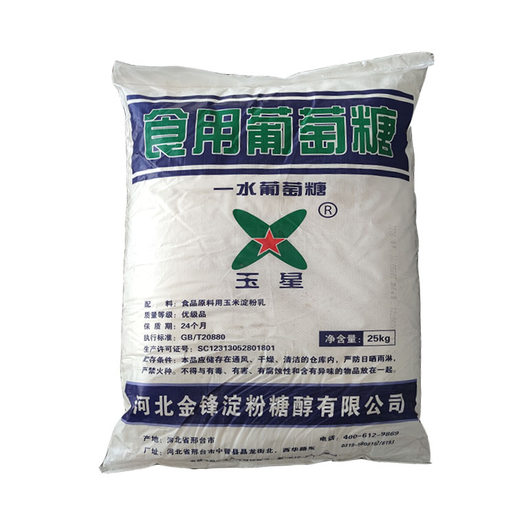 工業(yè)萘的性質與穩(wěn)定性如何