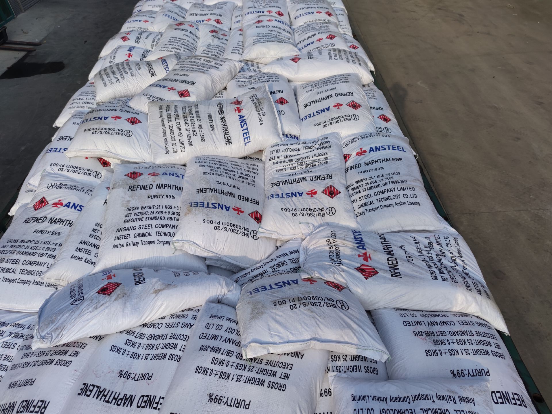 精萘主要用在哪些方面？