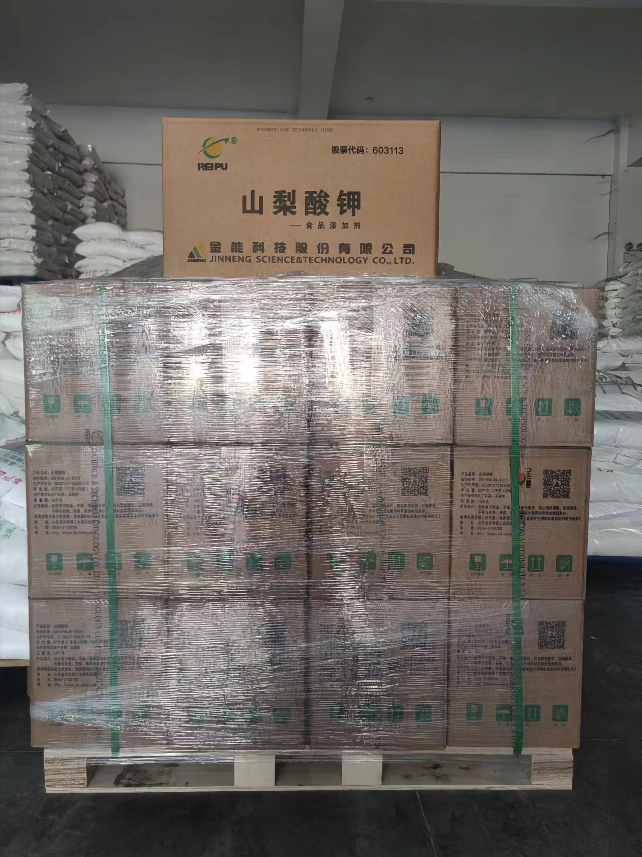 4691b422-ed86-42c4-b492-b6a0b49eff02 4691b422-ed86-42c4-b492-b6a0b49eff02