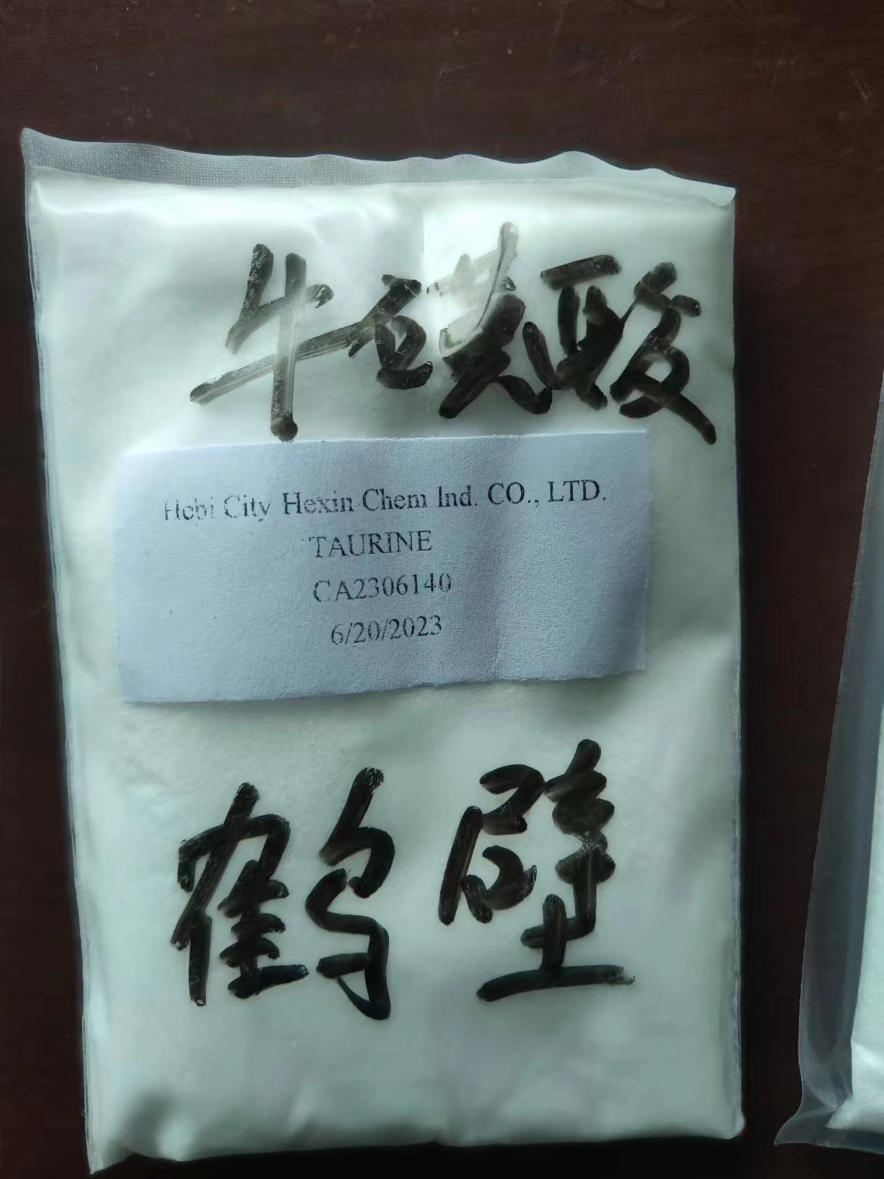 精萘泄漏應(yīng)急處理：科學(xué)清理與安全防護指南