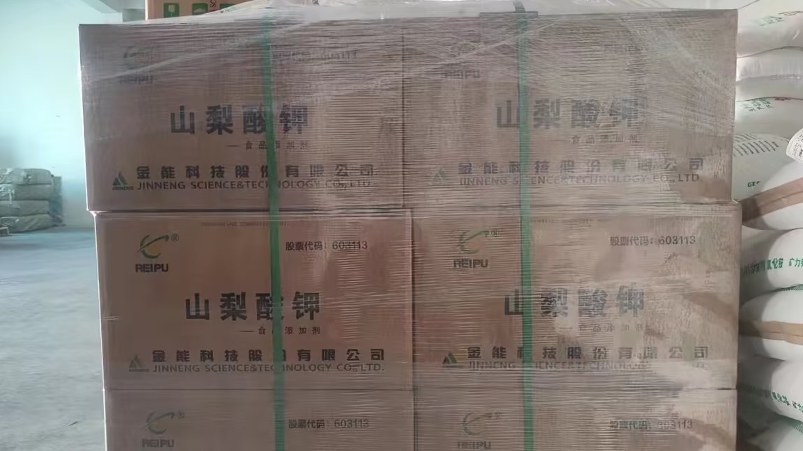 精萘 “生物分解之謎”：微生物能攻克這個難題嗎？