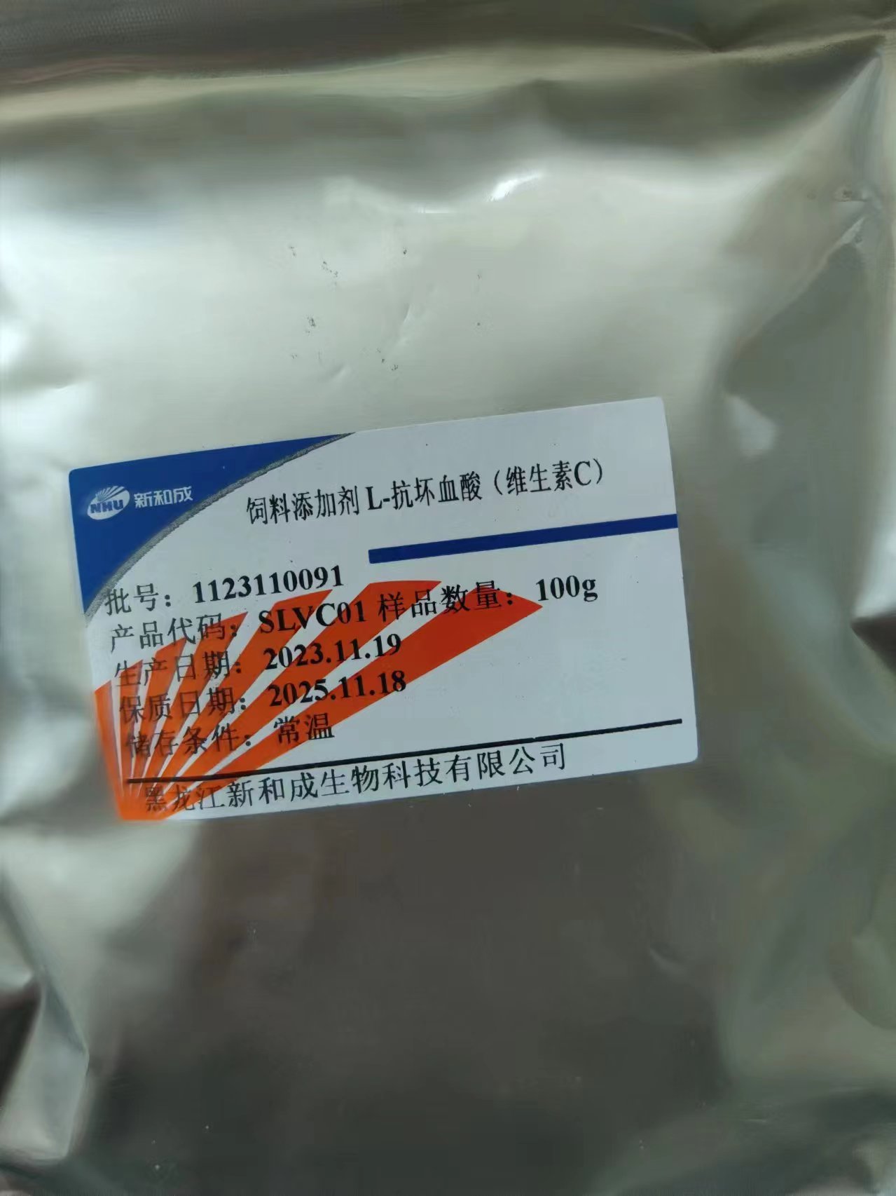 精萘在冶金工藝的作用解析